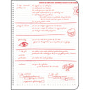 AGENDA A4, NEDATATA, CU SPIRALA, EGO Siena*