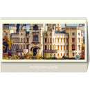 CALENDAR BIROU EGO FOTOGRAFII, 13 file*