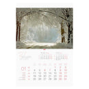 CALENDAR PERETE EGO, 13 FILE, ALEI*
