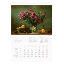 CALENDAR PERETE EGO, 13 FILE, NATURI STATICE*
