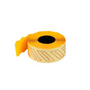 ETICHETE PRET COLOR 26 x 16 mm, 1000 buc/rola
