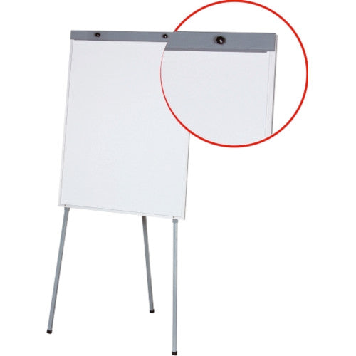 Flipchart magnetic Optima 70x100cm mobil design modern elegant