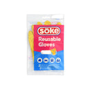 MANUSI menaj SOKE Economic, set 2 buc