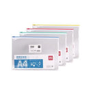 MAPA PLASTIC A4 DELI ZIP cu FERMOAR, CULORI MIXATE ASORTATE