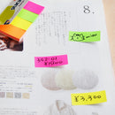 INDEX ADEZIV 20 x 50mm, HO-21205, NEON MIX, HARTIE, 4 x 50 file/set