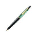 PIX PELIKAN Classic K200, accesorii placate cu aur*