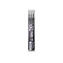 *REZERVA ROLLER FRIXION BALL, set 3 bucati - 0,7 mm, NEGRU, lichidare de stoc