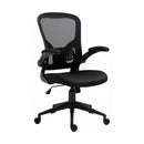 SCAUN de birou Office Products Chios, brate plastic, rotile, mesh textil/stofa*