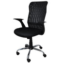 SCAUN de birou Office Products Rhodos, brate plastic, rotile, mesh textil, NEGRU*