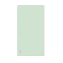 SEPARATOR CARTON, 105 x 240 mm, set 100 bucati