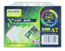 PORTCARD ORIZONTAL KEJEA KJ-152, 74 x 105 mm, set 10 buc