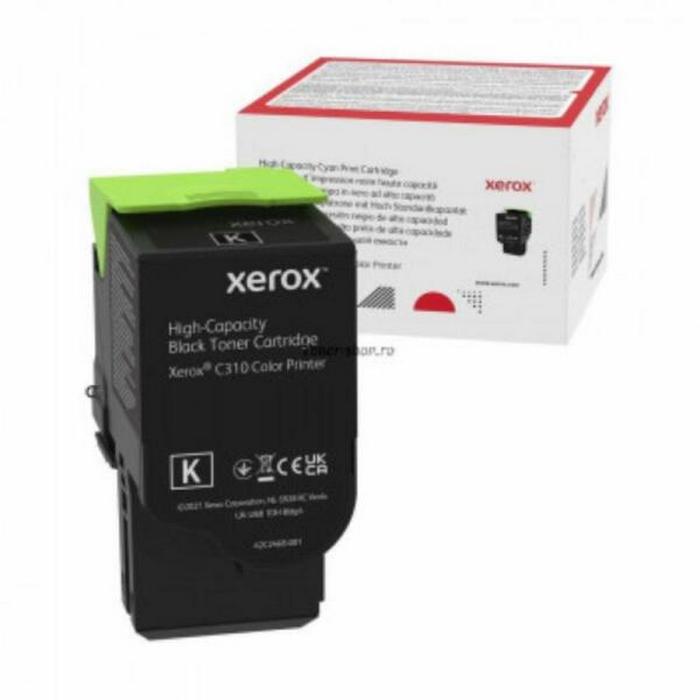 XEROX TONER 006R04644 BLACK - 25000pagini*