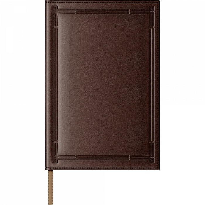 AGENDA NEDATATA PIELE B5 Model A Brown*