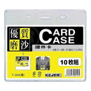 PORTECUSON ORIZONTAL KEJEA KJ-044, 55 x 85 mm, mat, set 10 buc