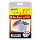 PORTECUSON VERTICAL KEJEA KJ-087, 55 x 85 mm, set 10 buc