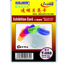 PORTECUSON VERTICAL KEJEA KJ-088, 74 x 105 mm, set 10 buc