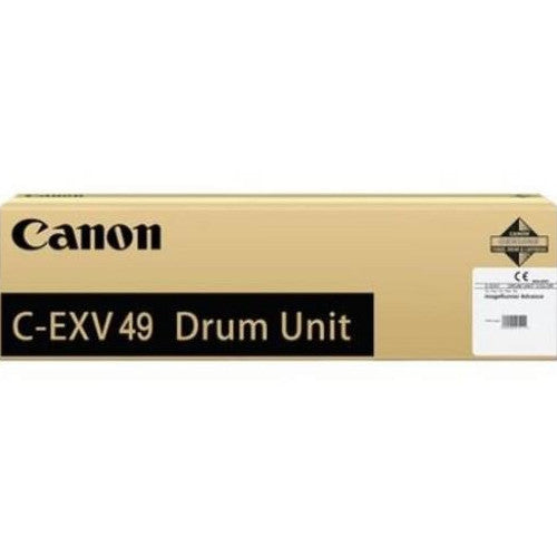 CANON DRUM C-EXV49DR BLACK, CYAN, MAGENTA, YELLOW - 75000pagini*