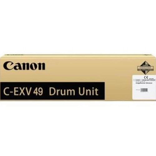 CANON DRUM C-EXV49DR BLACK, CYAN, MAGENTA, YELLOW - 75000pagini