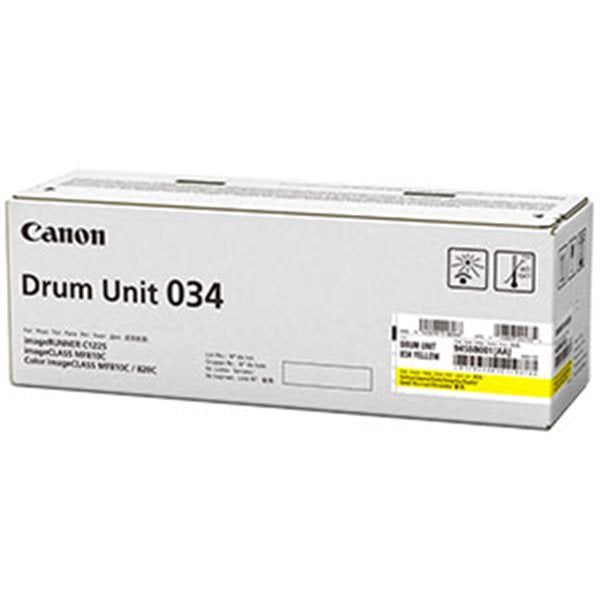 CANON DRUM 034Y YELLOW - 34000pagini*