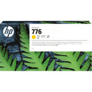 HP INK 1XB08A YELLOW - 1000ml*