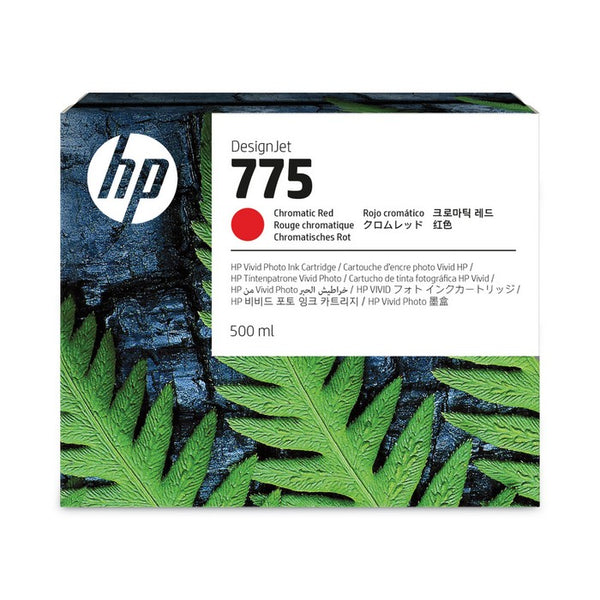 HP INK 1XB20A CHROMATIC RED - 500ml*