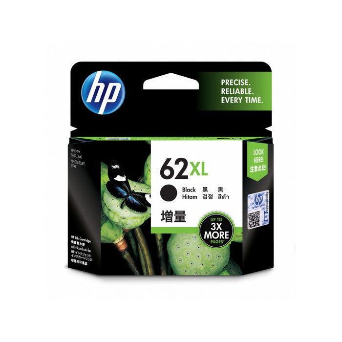 HP INK C2P05AE BLACK - 500pagini*