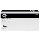 HP KIT MENTENANTA CF254A - 200000pagini*