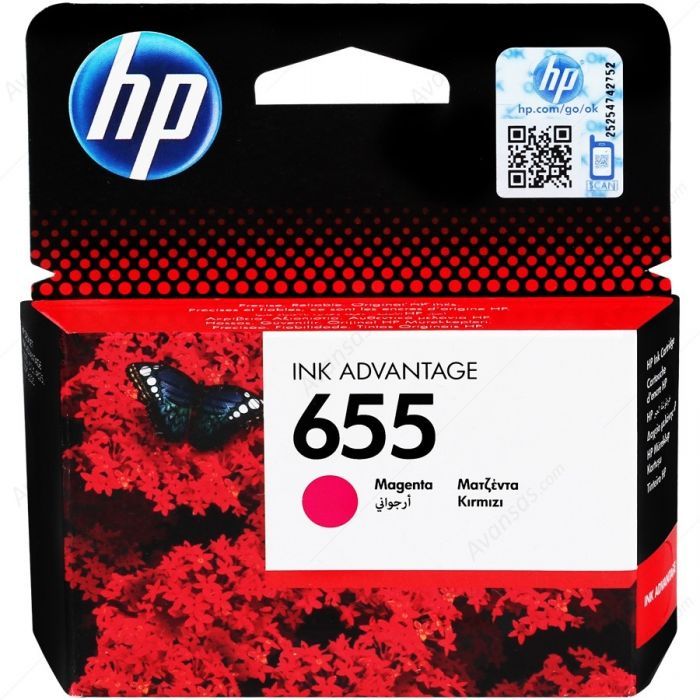 HP INK CZ110AE No. 655 CYAN - 600pagini*