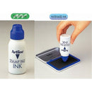 TUS STAMPILA ARTLINE, 50 ml